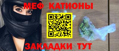 MDMA Первоуральск