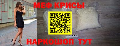 COCAINE Пенза