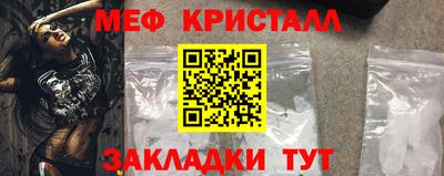 2c-b Партизанск