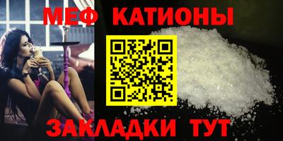 MDMA Первоуральск