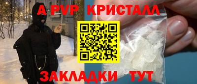 MDMA Первоуральск