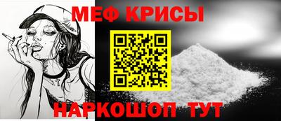 COCAINE Пенза