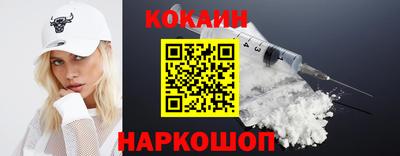 MDMA Первоуральск