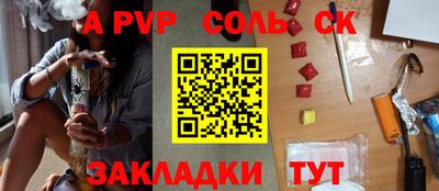 2c-b Партизанск