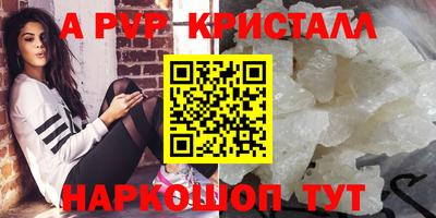 2c-b Партизанск