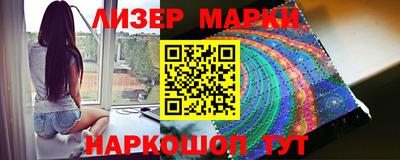 MDMA Первоуральск