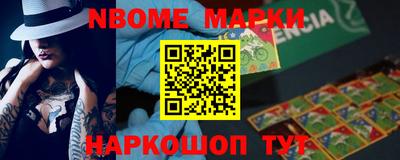 MDMA Первоуральск