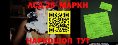 MDMA Первоуральск