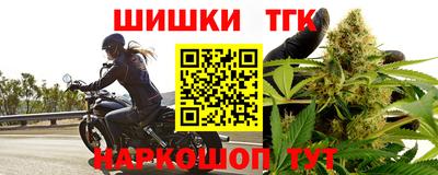 MDMA Первоуральск