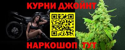 MDMA Первоуральск