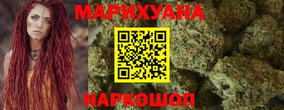 COCAINE Пенза