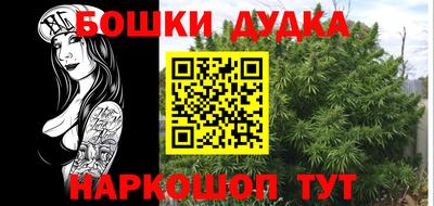 MDMA Первоуральск