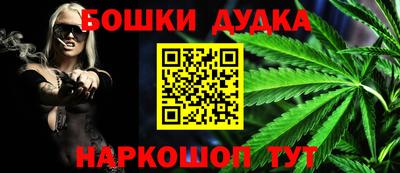 COCAINE Пенза