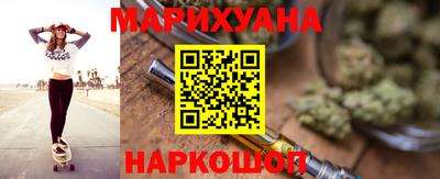 2c-b Партизанск