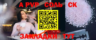 MDMA Первоуральск