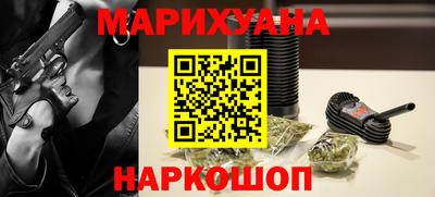 MDMA Первоуральск