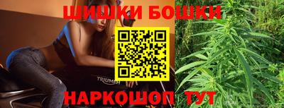 COCAINE Пенза