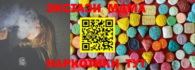 2c-b Партизанск