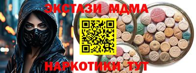 2c-b Партизанск
