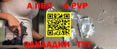 2c-b Партизанск