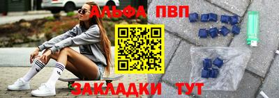 MDMA Первоуральск