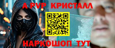 MDMA Первоуральск