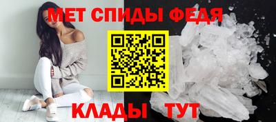2c-b Партизанск