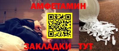 COCAINE Пенза
