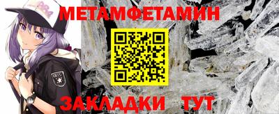 MDMA Первоуральск