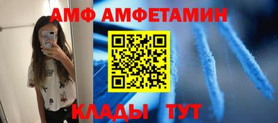 COCAINE Пенза