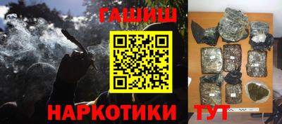 COCAINE Пенза