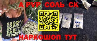 MDMA Первоуральск