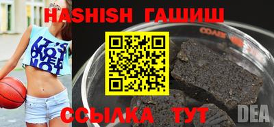 COCAINE Пенза