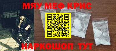 MDMA Первоуральск