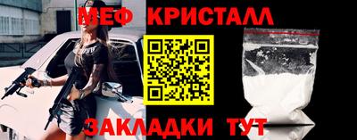 COCAINE Пенза