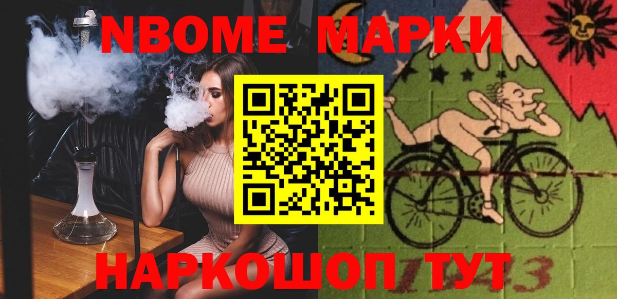 LSD-25 экстази ecstasy Углич